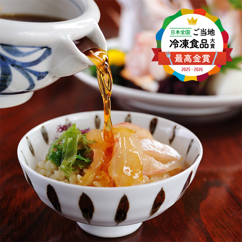日本全国！ご当地冷凍食品大賞 最高金賞 ＜かどや本店＞ 老舗かどや 宇和島鯛めしの画像
