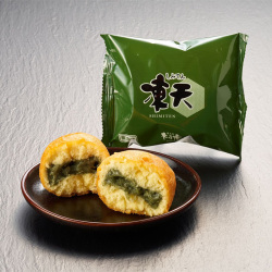 ＜凍天処木乃幡＞凍天