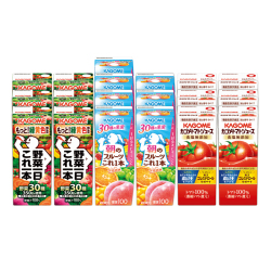 【理由あり特別品_賞味期限間近】＜カゴメ＞朝のフルーツ・野菜一日これ一本・トマトジュース（紙容器）（19KKT30A）