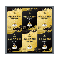 ＜キーコーヒー＞氷温熟成珈琲ドリップオンギフト（25HDA50B）