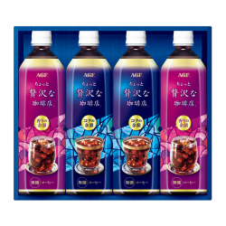 【理由あり特別品_賞味期限間近】＜AGF＞ちょっと贅沢な珈琲店アイスコーヒーギフト（24LP20）