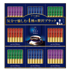 ＜AGF＞ちょっと贅沢な珈琲店スティックブラックギフト（24ZST50E）