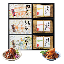 【理由あり特別品_賞味期限間近】＜浅草今半 柿安＞牛肉佃煮セット（52IMKY50B）