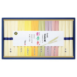 ＜島善＞小豆島手延素麺・彩景色（33TRM40S）