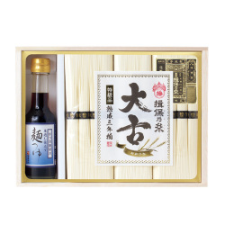 ＜揖保乃糸＞手延素麺「特級・大古（おおひね）」・つゆ詰合せ（34IOT50B）