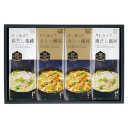 ＜創庵おか乃＞讃岐カレーうどん・鶏だしうどん詰合せ（33OUJ30B）
