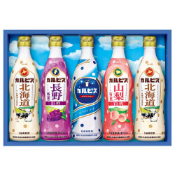 【理由あり特別品_賞味期限間近】＜アサヒ飲料＞カルピスギフト（20CR30R）