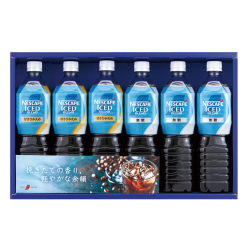 ネスカフェ アイスブレンド ボトルコーヒーセット（23NIB30）