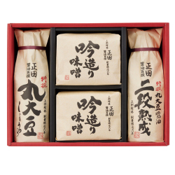 【理由あり特別品_賞味期限間近】＜正田醤油＞醤油百撰ギフト（38EIK30）