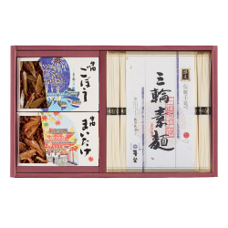 ＜麦坐×浅草今半＞三輪素麺・牛肉佃煮詰合せ（30SG30）