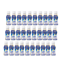 【理由あり特別品_賞味期限間近】＜アサヒ飲料＞PLUSカルピス睡眠・腸活ケア100ml（ケース）（8JJ68）