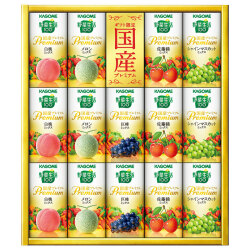 ＜カゴメ＞野菜生活100 国産プレミアム紙容器詰合せ