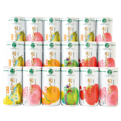 ＜フロリダスモーニング＞旬しぼり 国産ストレート果汁100％