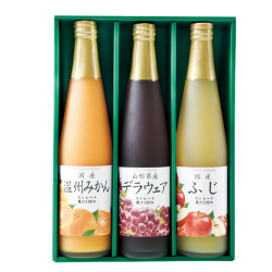 ＜フロリダスモーニング＞国産果実ストレートジュース