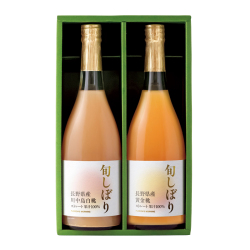 ＜フロリダスモーニング＞旬しぼり 日本の桃ストレートジュース