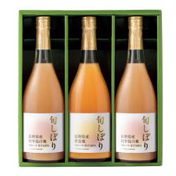 ＜フロリダスモーニング＞旬しぼり 日本の桃ストレートジュース