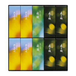 ＜とらや＞夏パッケージ小形羊羹10本入