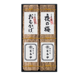 ＜とらや＞竹皮包羊羹2本入
