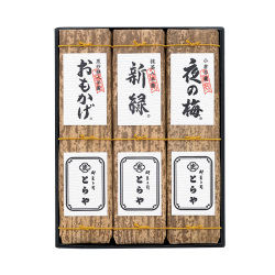 ＜とらや＞竹皮包羊羹3本入