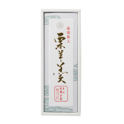 ＜菓匠 青柳正家＞栗羊羹