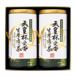 ＜愛国製茶＞天皇杯受賞生産者の茶
