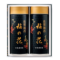 ＜山本海苔店＞佐賀海苔「梅の花」焼海苔