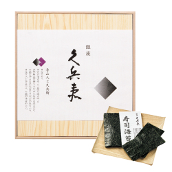 ＜銀座久兵衛＞寿司海苔