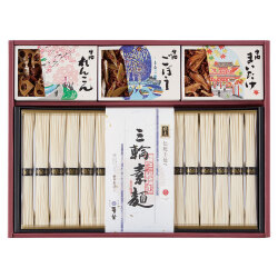 ＜麦坐×浅草今半＞三輪素麺・牛肉佃煮詰合せ