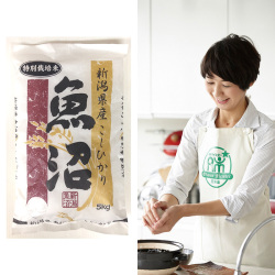 ＜新潟県魚沼産＞特別栽培米こしひかり