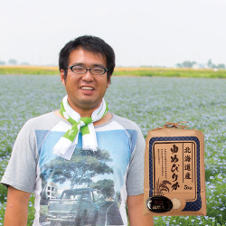 ＜北海道石狩郡当別町産＞大塚慎太郎さんの特別栽培米ゆめぴりか