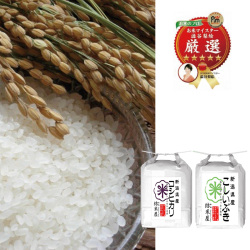 新潟県産米食べ比べセット