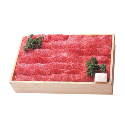 ＜日本橋日山＞国産黒毛和牛焼肉用