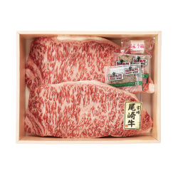 ＜お肉処 牛蔵＞宮崎県産 尾崎牛ロース・サーロインステーキ用