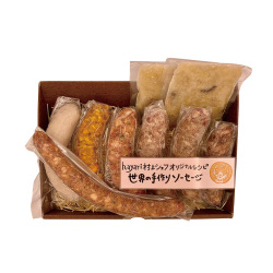 ブルガリ イル・チョコラート＞トルタ・カプレーゼ セレツィオーネ
