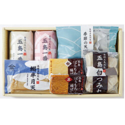 ＜長崎 浜口水産＞五島蒲鉾詰合せ