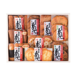 ＜有村屋＞さつま揚げ小分け詰合せ