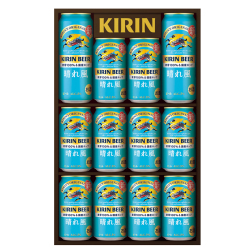 ＜キリン＞晴れ風