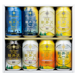＜軽井沢ブルワリー＞THE軽井沢ビールセット