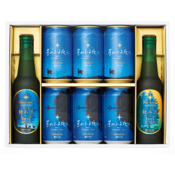 ＜軽井沢ブルワリー＞星のふる夜に・軽井沢ビールセット