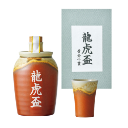 ＜鹿児島・出水酒造＞「龍虎盃」