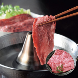 近江牛 しゃぶしゃぶ用