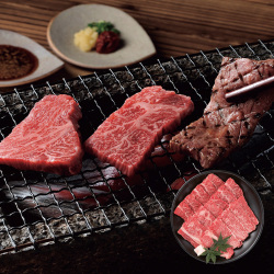 近江牛 焼肉用