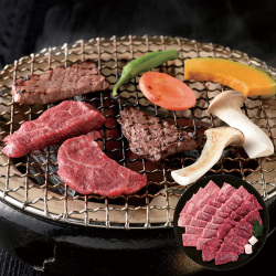 神戸牛 焼肉用