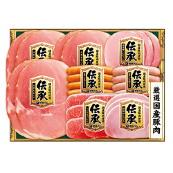 ＜伊藤ハム 伝承＞国産豚肉ハム詰合せ