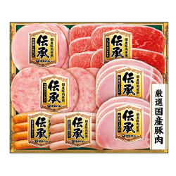 ＜伊藤ハム 伝承＞国産豚肉ハム詰合せ