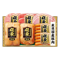 ＜伊藤ハム 伝承＞国産豚肉ハム詰合せ