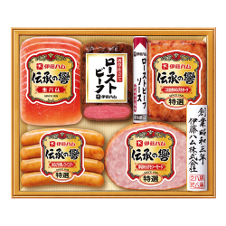 ＜伊藤ハム＞ハム・ローストビーフバラエティ詰合せ