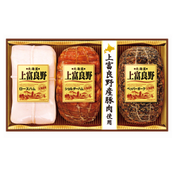 ＜北海道 上富良野＞ハム詰合せ