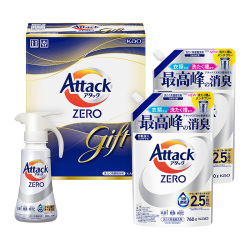 ＜花王＞アタックZEROワンハンドギフト