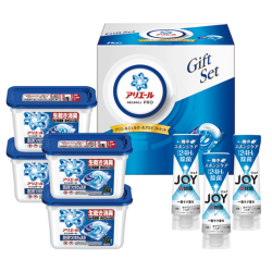 ＜P&G＞アリエールジェルボールギフトセット